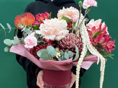 Розовое настроение