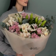 Очарование  2