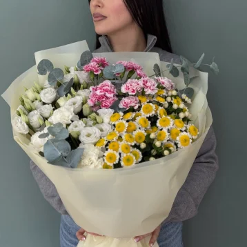 Солнечный букет счастья