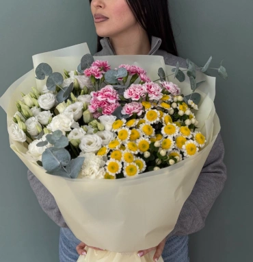 Солнечный букет счастья