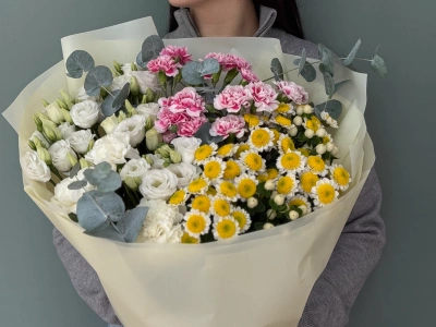 Солнечный букет счастья