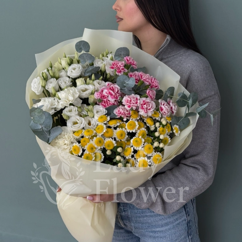 Солнечный букет счастья