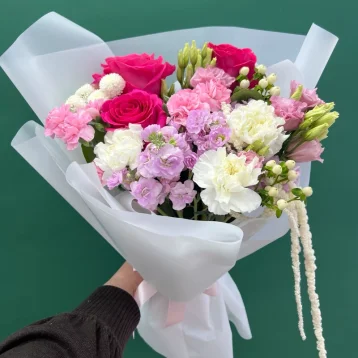  Очарование №1